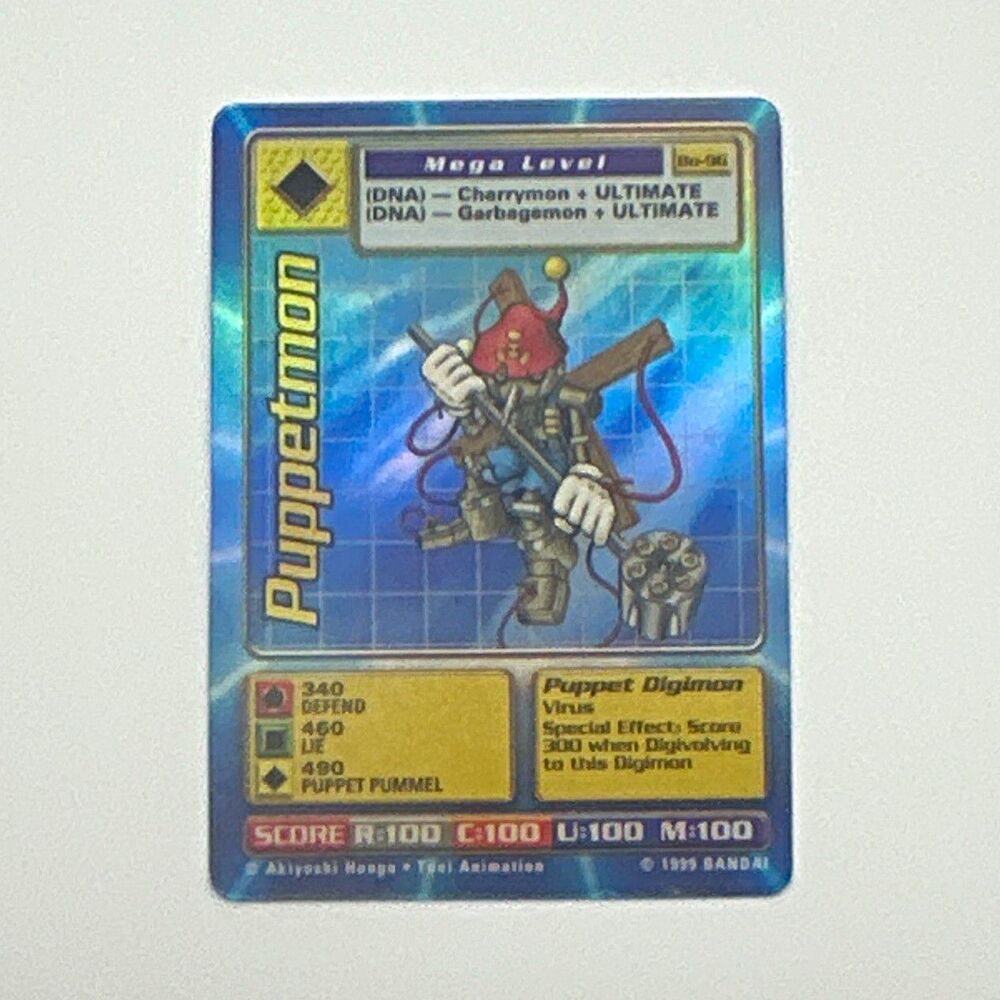 Bandai Digimon Puppetmon BO-96 Mega Rare 1999 English Booster